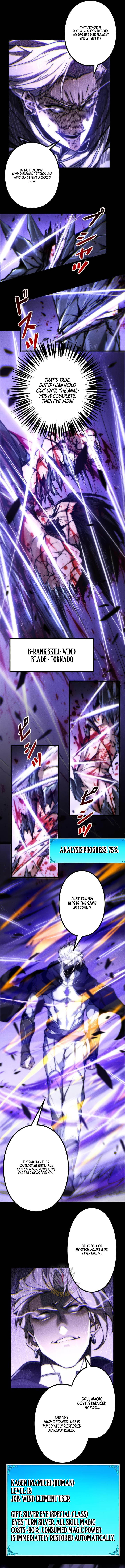 The Strongest Level 0 Absolute Supremacy Through Analysis Skills Chapter 49 7